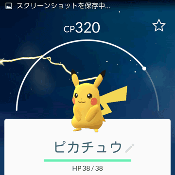 f:id:ninosan:20160906043944p:plain