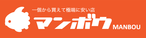 f:id:ninosan:20161010063524p:plain