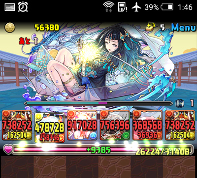 f:id:ninosan:20161015015728j:plain f:id:ninosan:20161015015728j:plain