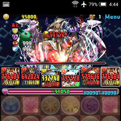 f:id:ninosan:20161018050038p:plain