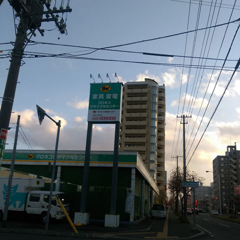 f:id:ninosan:20161121100451j:plain