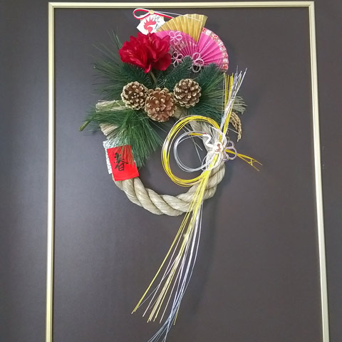 f:id:ninosan:20170102122859j:plain