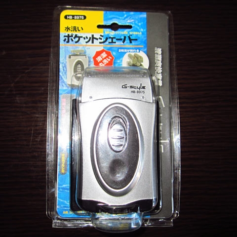 f:id:ninosan:20170113082618j:plain