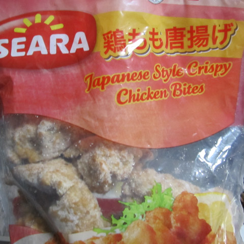 f:id:ninosan:20170114171457j:plain f:id:ninosan:20170114171457j:plain