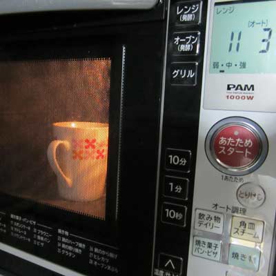 f:id:ninosan:20170205201802j:plain