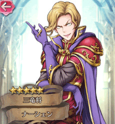 f:id:ninosan:20170209113303p:plain f:id:ninosan:20170209113303p:plain