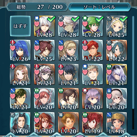 f:id:ninosan:20170209113436p:plain f:id:ninosan:20170209113436p:plain