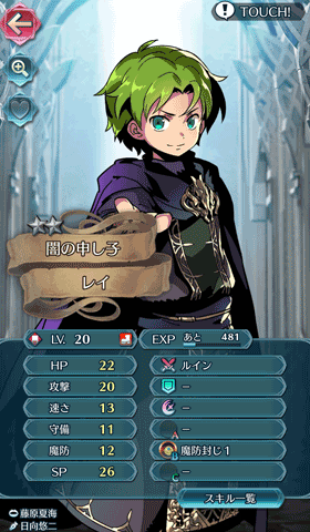 f:id:ninosan:20170209113718p:plain f:id:ninosan:20170209113718p:plain