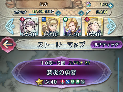 f:id:ninosan:20170514122956j:plain f:id:ninosan:20170514122956j:plain