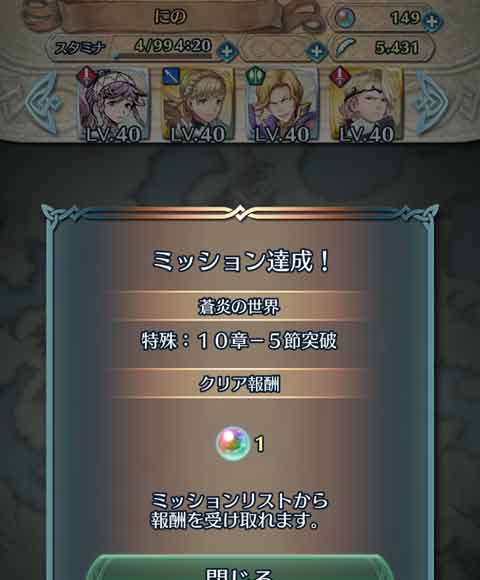 f:id:ninosan:20170514123716j:plain f:id:ninosan:20170514123716j:plain