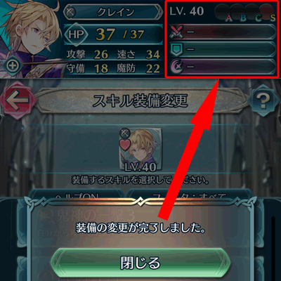 f:id:ninosan:20170525211055p:plain f:id:ninosan:20170525211055p:plain