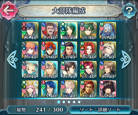 f:id:ninosan:20180331123145j:plain f:id:ninosan:20180331123145j:plain