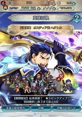 f:id:ninosan:20180628230848j:plain