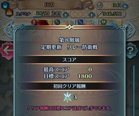 f:id:ninosan:20181024205527j:plain f:id:ninosan:20181024205527j:plain