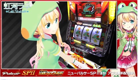 f:id:ninosan:20190617071724j:plain