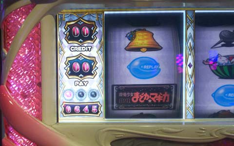 f:id:ninosan:20190920003028j:plain f:id:ninosan:20190920003028j:plain