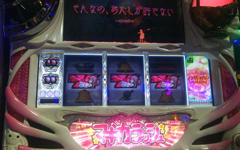 f:id:ninosan:20190920003636j:plain f:id:ninosan:20190920003636j:plain