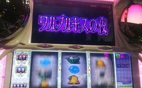 f:id:ninosan:20190920003816j:plain f:id:ninosan:20190920003816j:plain