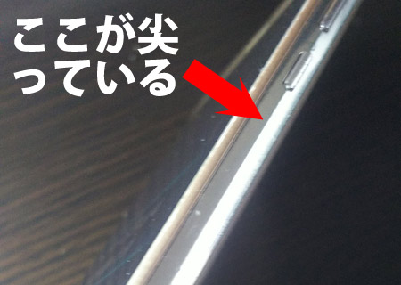 f:id:ninosan:20191224141301j:plain f:id:ninosan:20191224141301j:plain