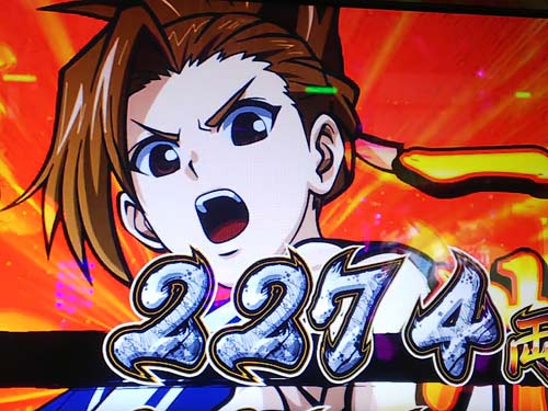 f:id:ninosan:20200119155429j:plain f:id:ninosan:20200119155429j:plain