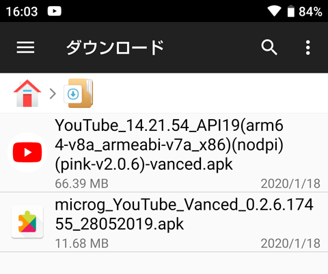 f:id:ninosan:20200119160818p:plain f:id:ninosan:20200119160818p:plain