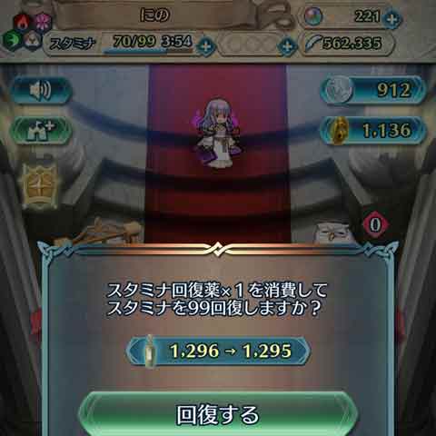 f:id:ninosan:20200524073939j:plain