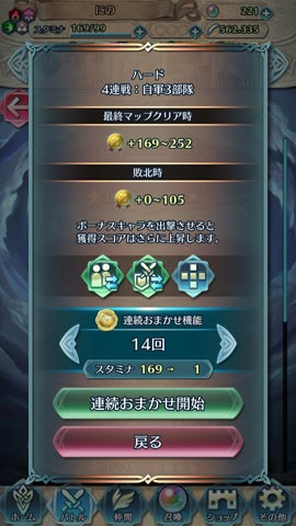 f:id:ninosan:20200524074008j:plain
