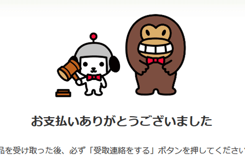 f:id:ninosan:20200607213434p:plain f:id:ninosan:20200607213434p:plain