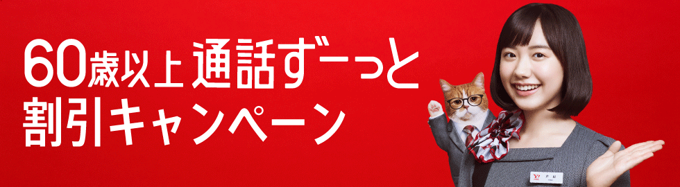 f:id:ninosan:20210205052011p:plain