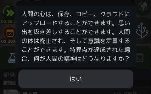 f:id:ninosan:20210325101555j:plain
