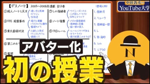 f:id:ninosan:20210403195353j:plain