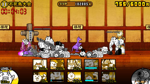 f:id:ninosan:20210730093912j:plain