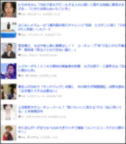 f:id:ninosan:20210920144533j:plain