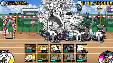 f:id:ninosan:20211004210208j:plain