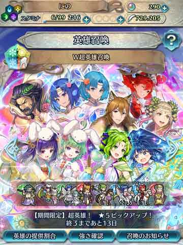 f:id:ninosan:20211013201751j:plain