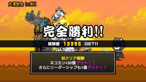 f:id:ninosan:20211020093618j:plain