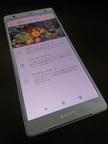 f:id:ninosan:20220107212046j:plain