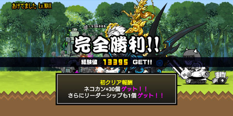 f:id:ninosan:20220121101331j:plain