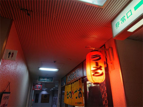 f:id:ninosan:20220210112837j:plain