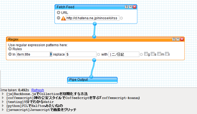 f:id:ninoseki:20111111164059p:image f:id:ninoseki:20111111164059p:image