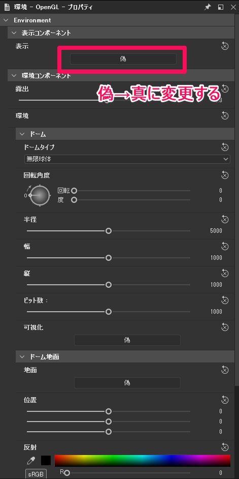 f:id:ninotk:20210919125650j:plain