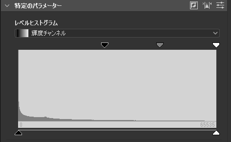 f:id:ninotk:20210919175049p:plain