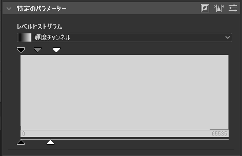 f:id:ninotk:20210919175830p:plain