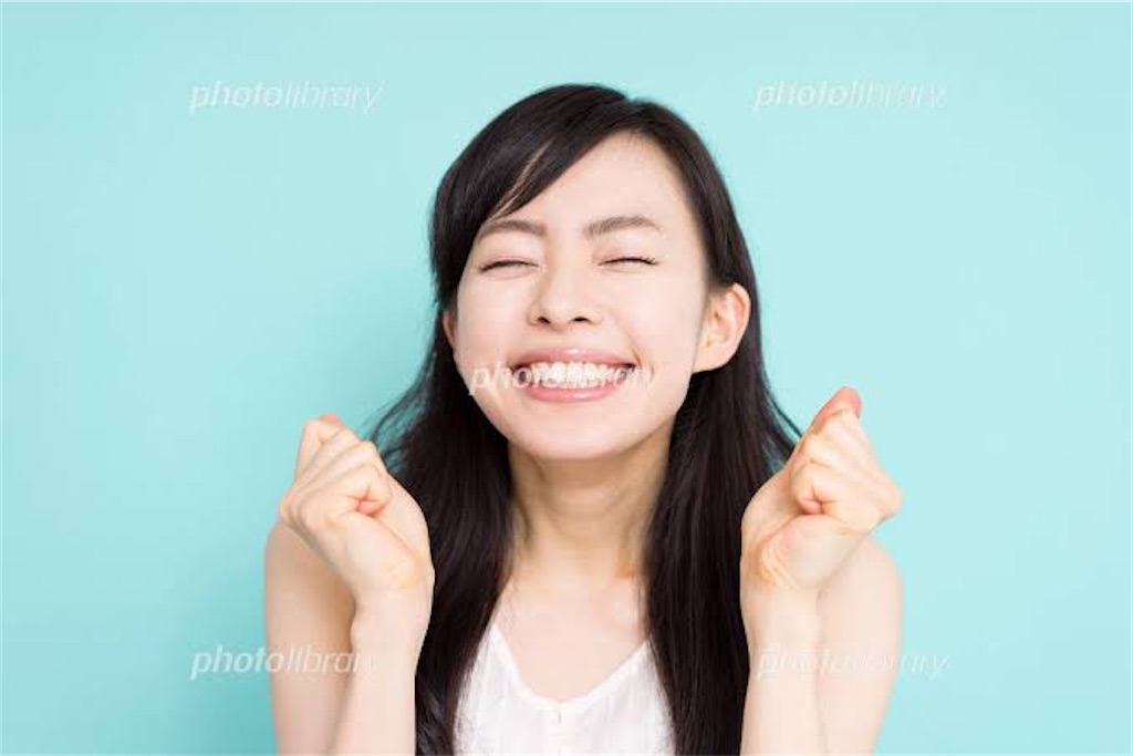 f:id:ninoudeyaseyo:20210710112848j:image f:id:ninoudeyaseyo:20210710112848j:image