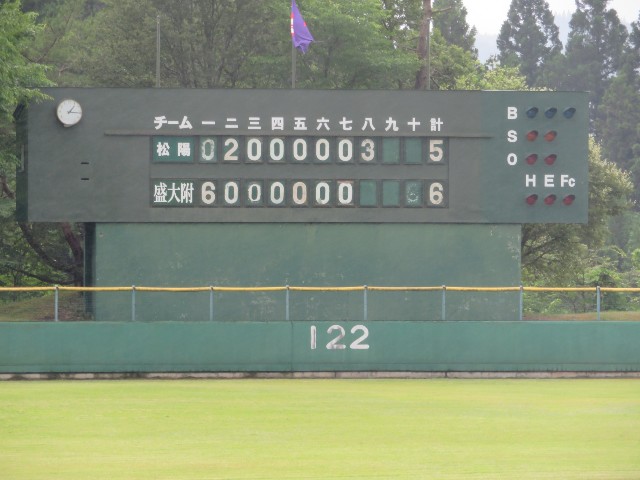 f:id:nintamam36:20200627200028j:image