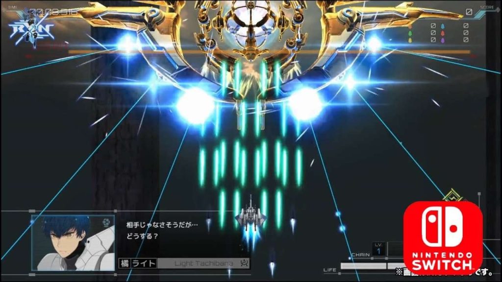 f:id:nintendo-switch-mania:20180203004520j:plain f:id:nintendo-switch-mania:20180203004520j:plain