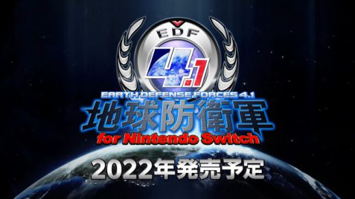 f:id:nintendo-switch-mania:20210802000150j:plain