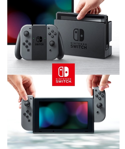 f:id:nintendoswitch:20170121111249j:plain