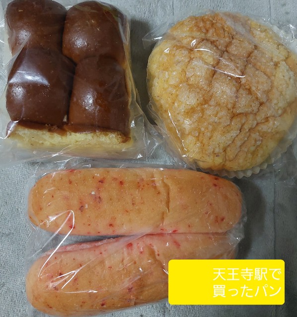 f:id:ninyagugu:20221109212859j:image f:id:ninyagugu:20221109212859j:image