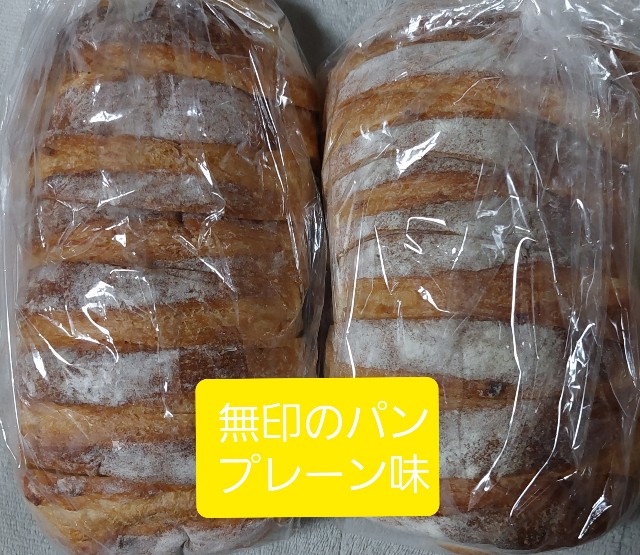 f:id:ninyagugu:20221109212935j:image f:id:ninyagugu:20221109212935j:image